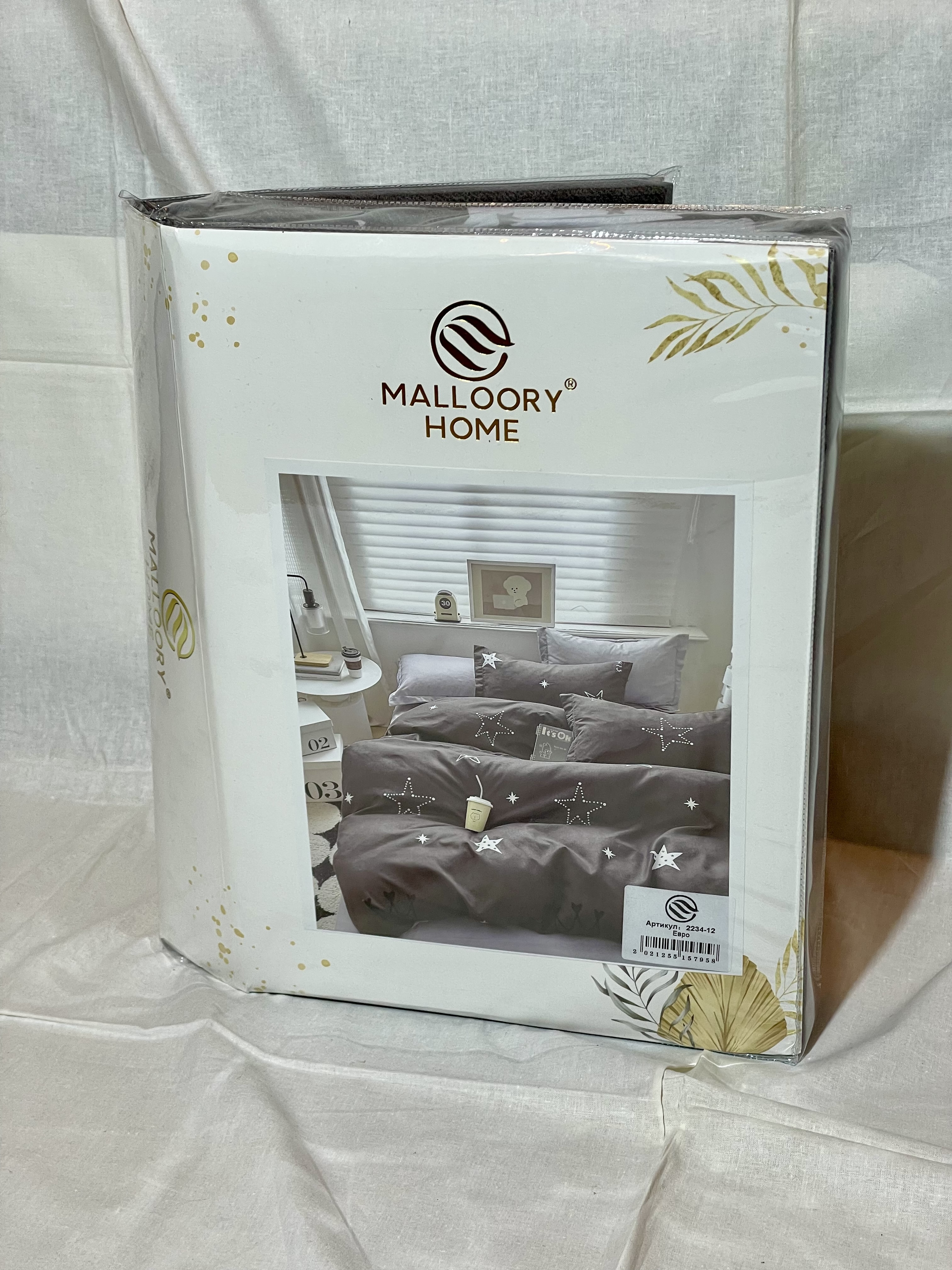 Комплект постільної білизни Malloory Home "Зоряна Ніч" (Щільна тканина, 4 наволочки)