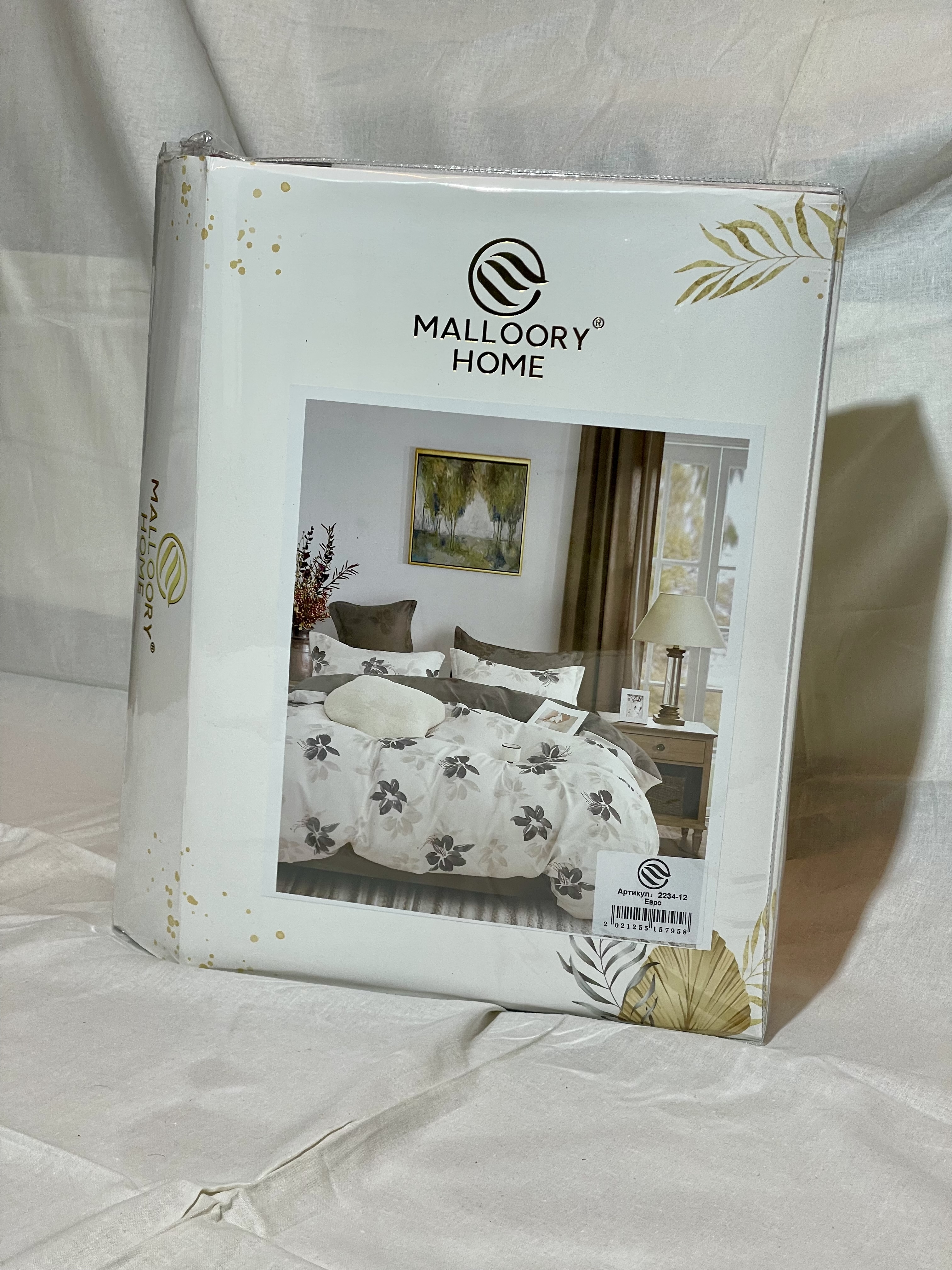 Комплект постільної білизни Malloory Home "Графічна Лілія" (Щільна тканина, 4 наволочки)