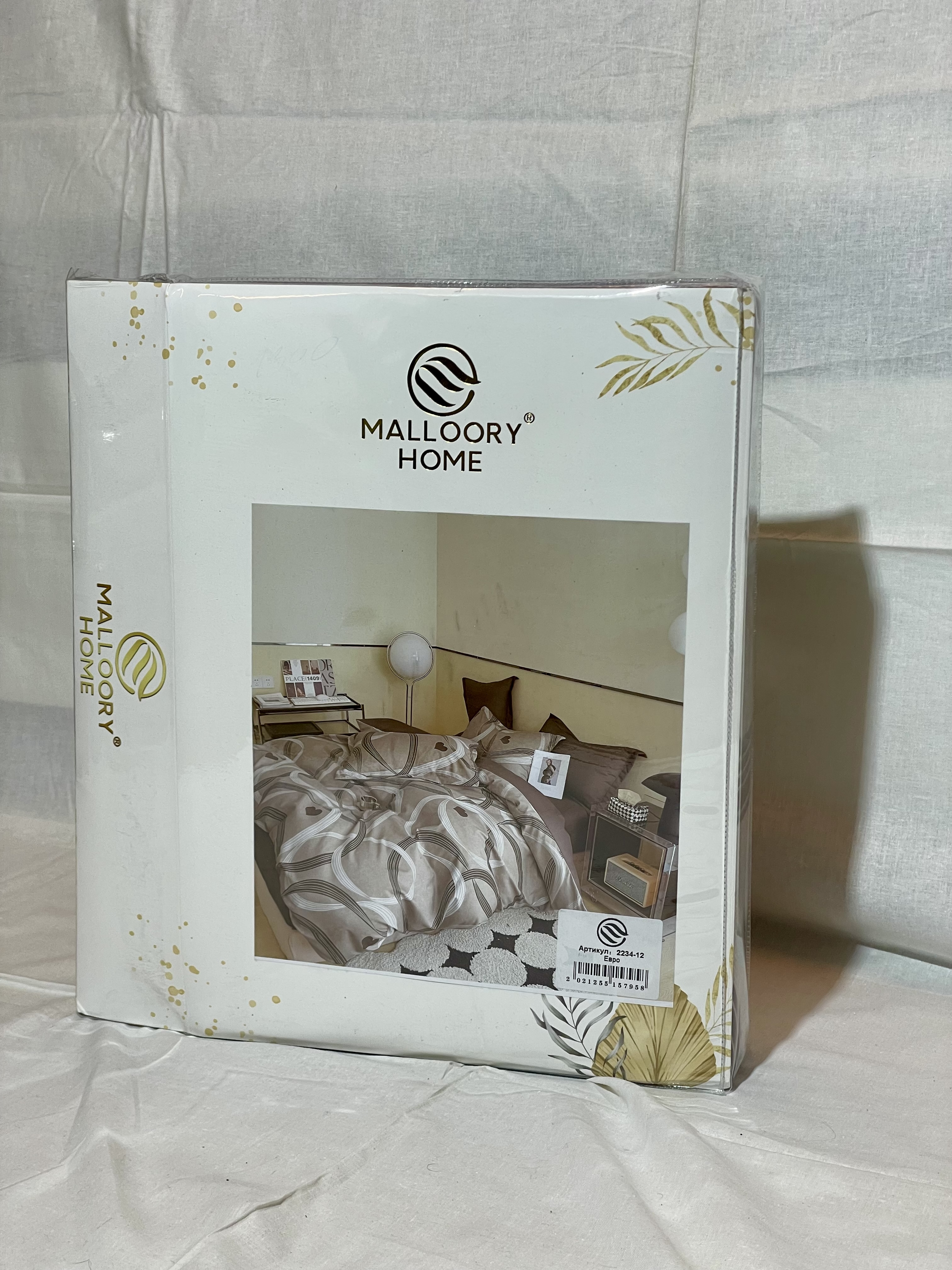 Комплект постільної білизни Malloory Home "Бежевий Вихор" (Щільна тканина, 4 наволочки)